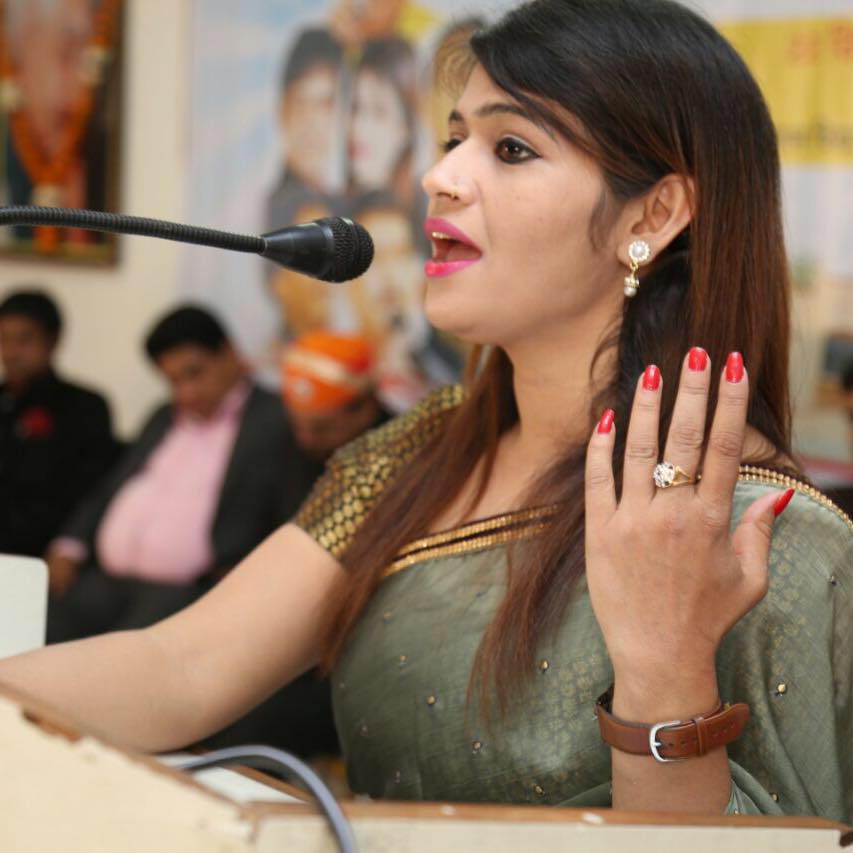 Gauri Mishra 